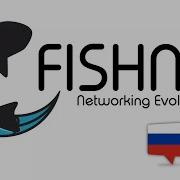 ClientManager Unity Multiplayer на Fish Networking
