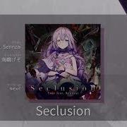 Arcaea Seclusion Future 10 Chart View