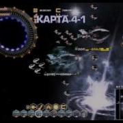 Capture 4 Avi