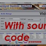 Java Library Management System Step By Step Complete Tutorial With Source Code 01