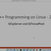 Программирование на C под Linux создание TCP сервера с использованием классов QTcpServer и QT