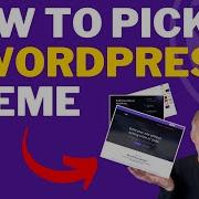 Не выбирайте тему WordPress пока не посмотрите это видео