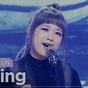 Simply K Pop AHN YE EUN 안예은 Sailing 출항 Ep 462