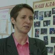 Терминальный класс