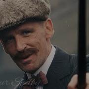 Peaky Blinders Aртур Шелби Xcho I Can Fly