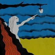 EGxHC Prevention The Search 2022 Full EP