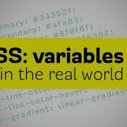 CSS Variables Using Them In The Real World And A Cool Trick