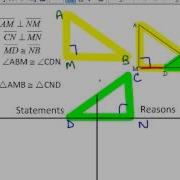 Lesson 5 4 Overlapping Triangles
