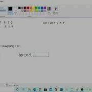 HackerRank Problem Solving Minimum Loss Solution With Logic Explanation