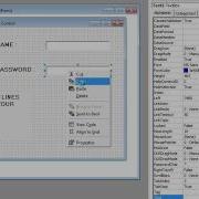 Textbox Control In Visual Studio 6 0