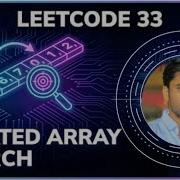 LeetCode 33 Search In Rotated Sorted Array Java Solution Binary Search Explained