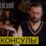 Между обезьяной и человеком чем примечателен проконсул Дробышевский Человек разумный