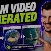 Как сделать видео в Google Earth с эффектом масштабирования простой урок 2026 года