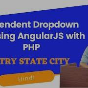 Dynamic Dropdown List Using AngularJS With PHP