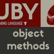Object Methods Ruby Tutorial 31