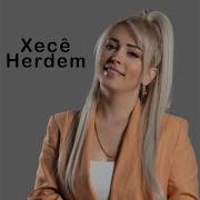 Neyleyim