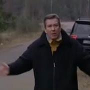 Вызов 3 2008 6 серия Car Crash Scene