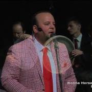 Bosna Hersek Konserleri Bosna Tuzla 1 Kısım TRT Avaz
