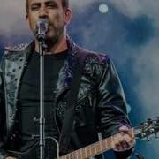 Haluk Levent Elfida Backing Track Elektro Gitar