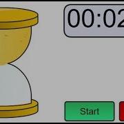 2 Minutes Sand Timer