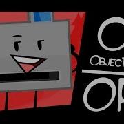 Object Terror Opening 3 No Longer Used