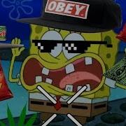 Spongebob To Be Continued Melon