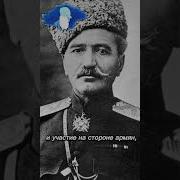 Джангир Ага и Вечное Армяно Езидское братство армения езиды Yazid Armenianhistory история Ar