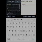 Inner HTML Example