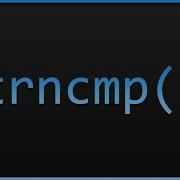 Strncmp