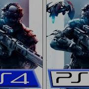 Killzone Shadowfall PS4 Vs PS5 Graphics FPS Comparison