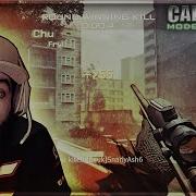 SICK COD4 TRICKSHOT KILLCAM