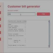Demonstration Electricity Billing System GUI JAVA APLICATION NETBEANS