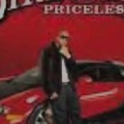 Birdman Mo Milly Feat Drake Bun B