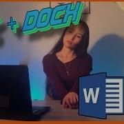 Exe Docx DDE Exploit CVE 2017 11826