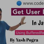 How Do I Get Input From BufferedReader BufferedReader In Java Example Input And Output In Java