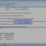 Coalesce Function In SQL With Example