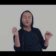 Cımbız Serdar Ortaç Teaser