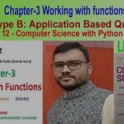 Class 12 Chapter 3 Working With Functions Type B Solved