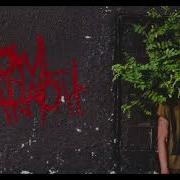 Extended Beginning Hell Of A Night Travis Scott