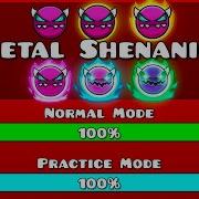 Skeletal Shenanigans In Every Rate