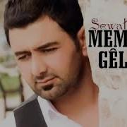 Memo Gelo Çav Giriyan