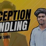 73 Exception Handling In Java