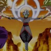 Super Dragon Ball Heroes AMV Never Surrender