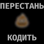 УЛУЧШИТЕ Свой Python Код за 3 МИНУТЫ
