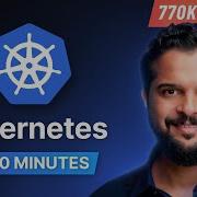 Что такое Kubernetes движок лежащий в основе огромных контейнерных систем Google KodeKloud