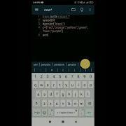 Love Coding Python Turtle Graphic Design Shorts Shortsvideo Coding Programming Python