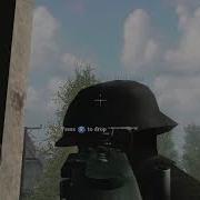 COD2 Machine Gun Glitch Burgundy France