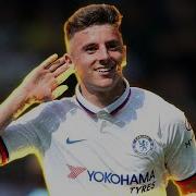 Mason Mount Bad Boy Marwa Loud Skills Goals