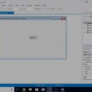 How To Create Your First VB Program