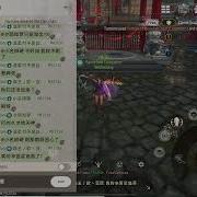 Error Invalid Character Included